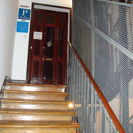 Pension Corbero Madrid Bagian luar foto